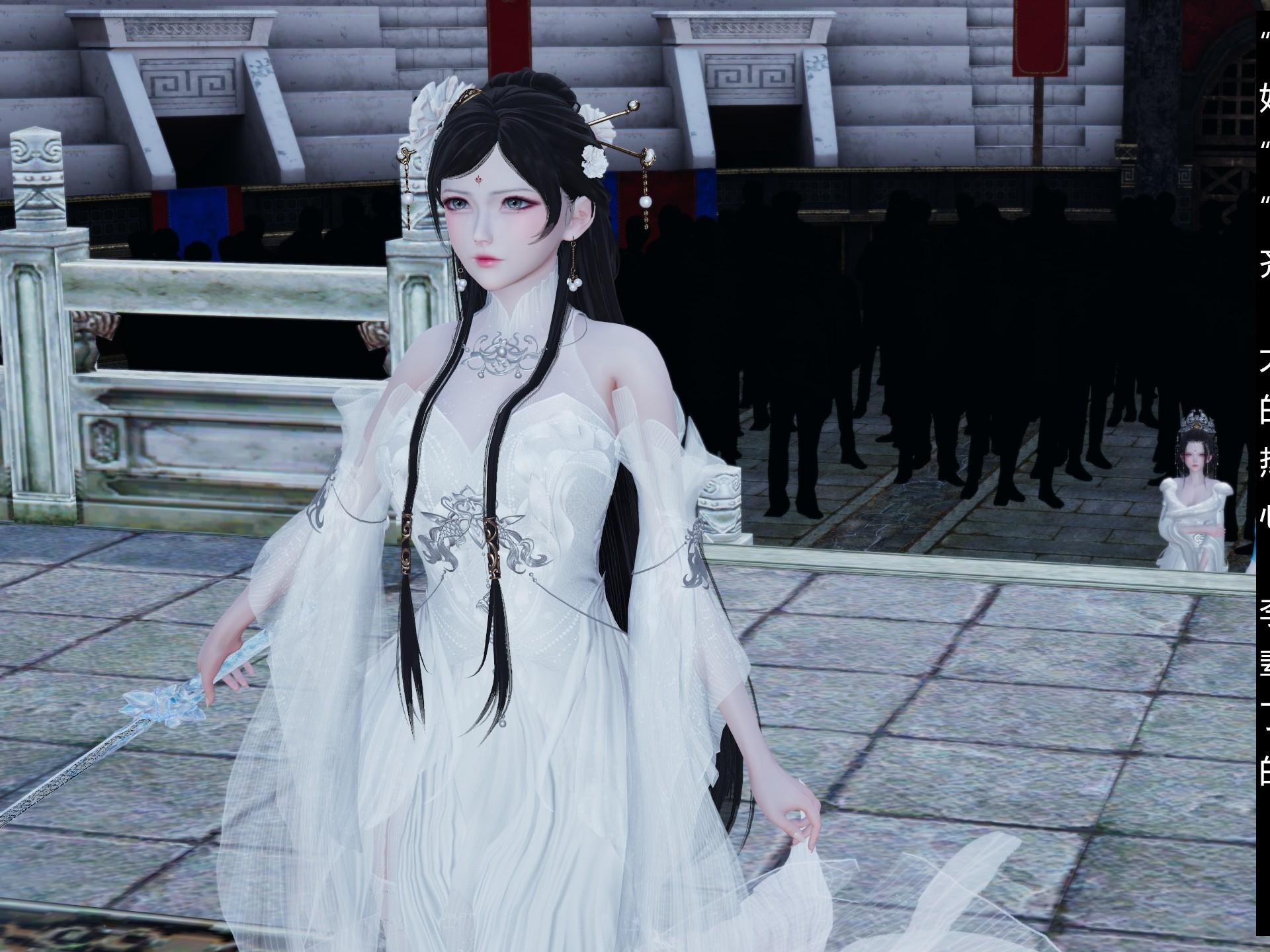 何时来的？ 公主剑仙 星莲神女 李清璇