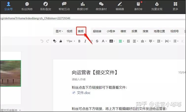包含云短信平台免费收费吗安全吗可信吗知乎文章的词条 包含云短信平台免费收费吗安全吗可信吗知乎文章的词条