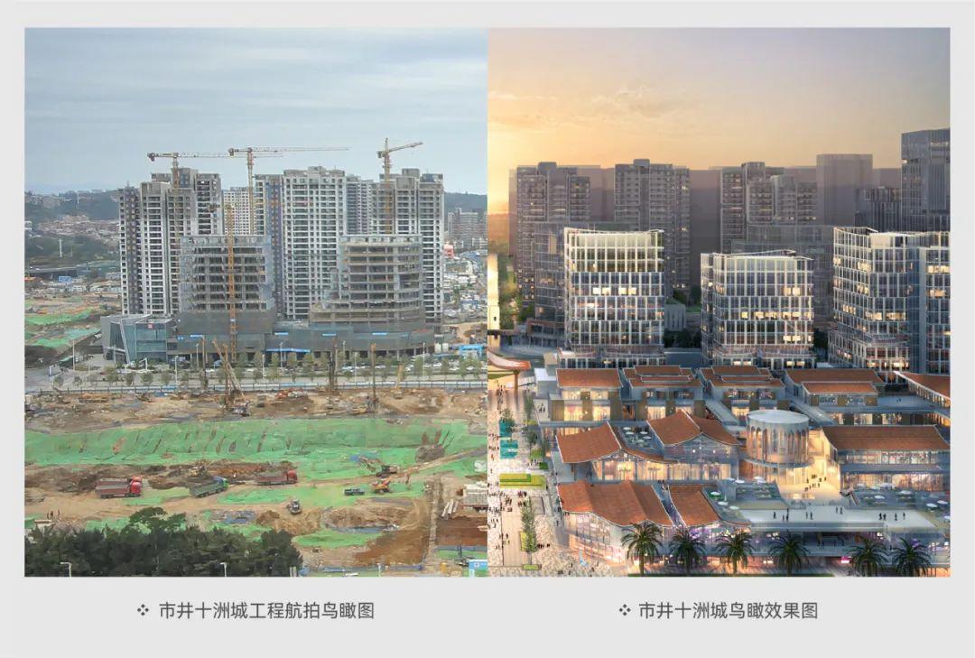 预计明年开业！泉州市区商业地标来了！拟由烟台山团队操盘！ - 知乎