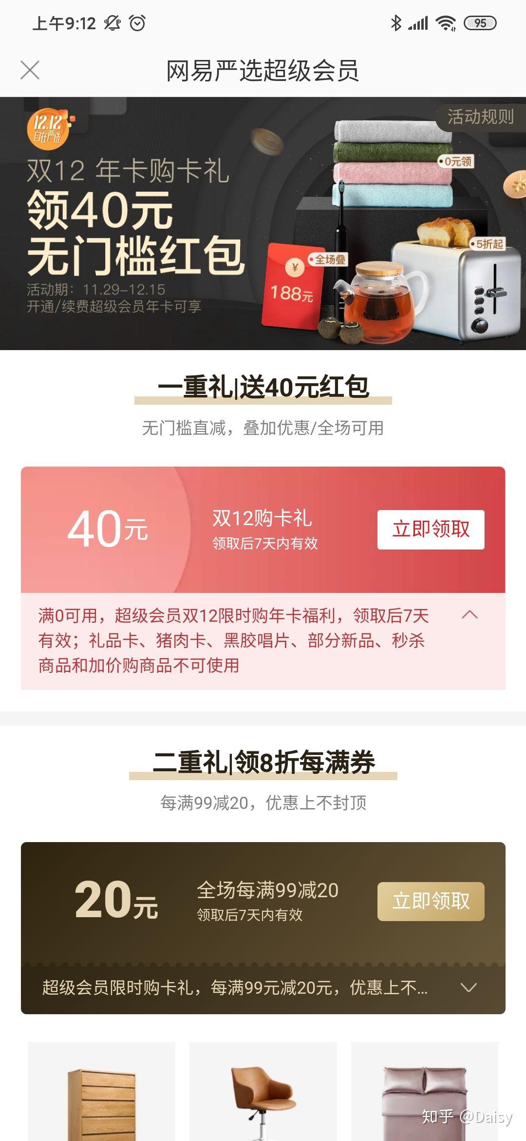 我一直进不了STEAM家庭组每次都提醒不属于同一户人家有解决方案吗 知乎