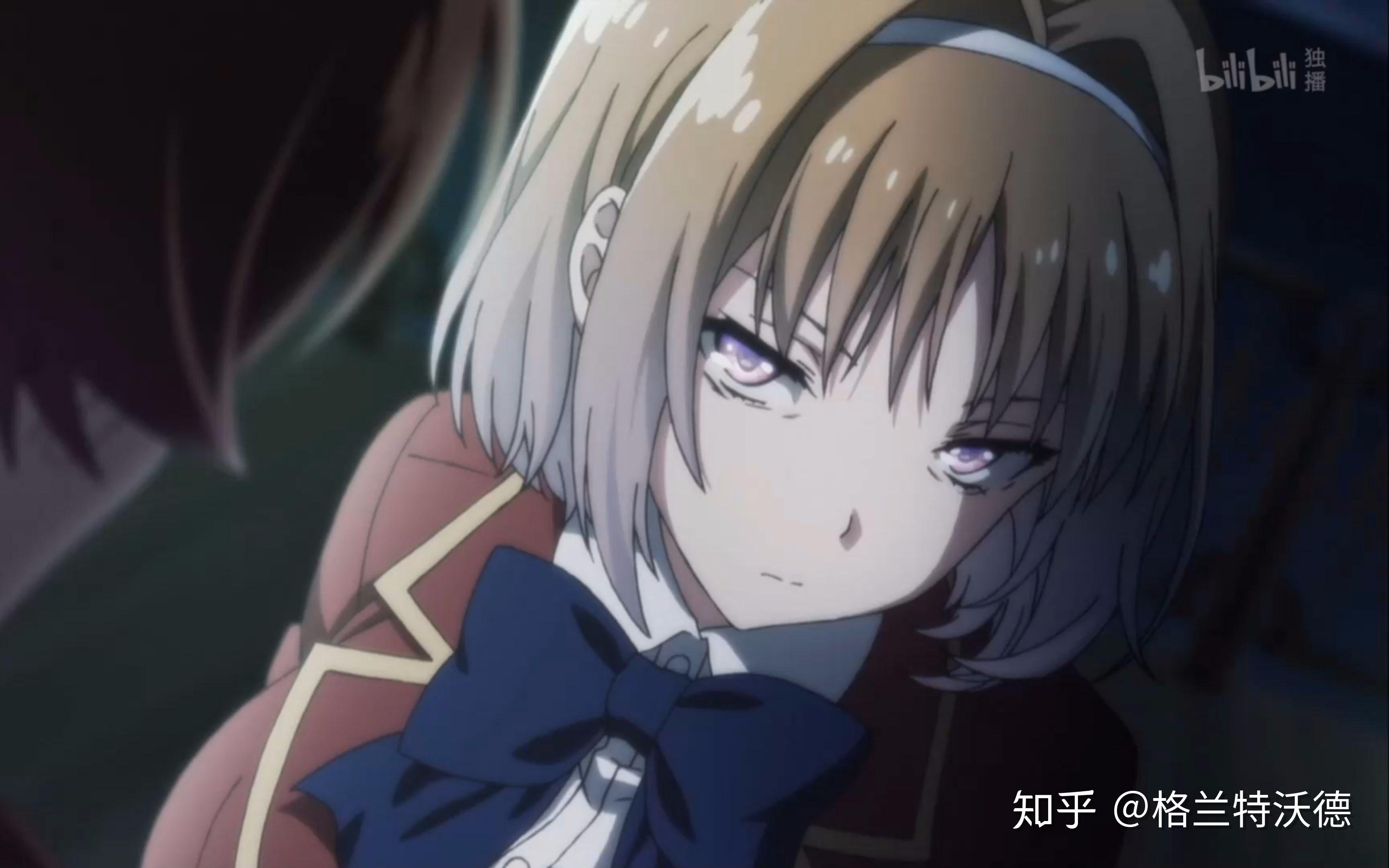 那个动漫中的女主眼神很帅很犀利? - 知乎