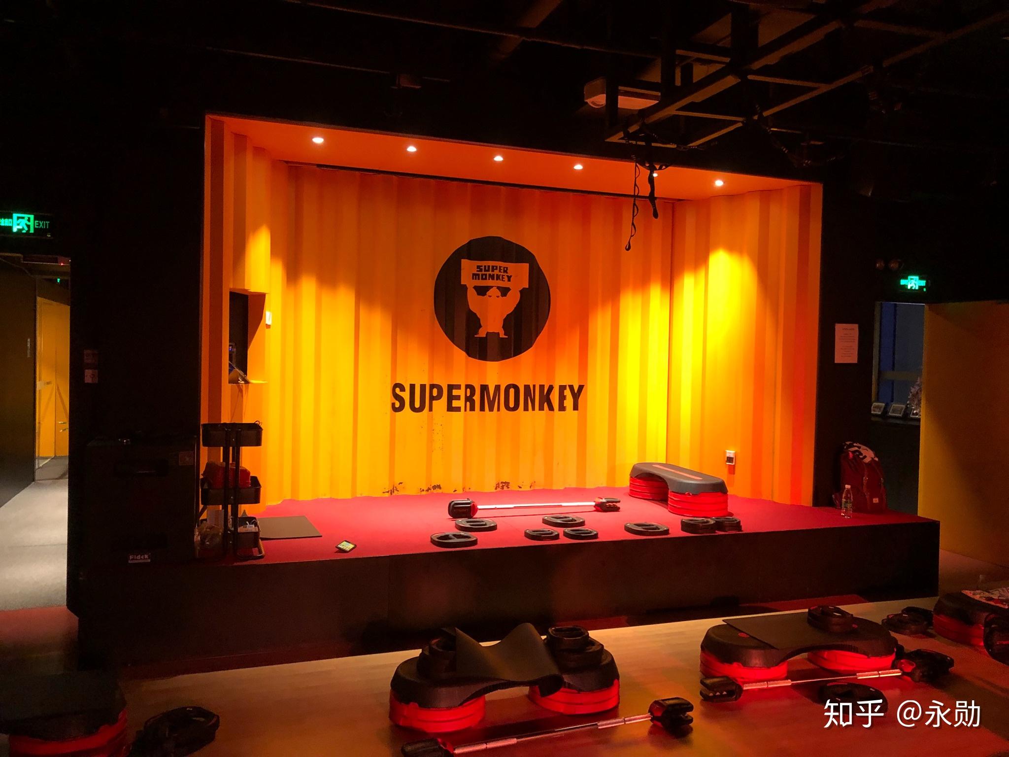 在supermonkey超猩猩猩健身是一种什么体验?