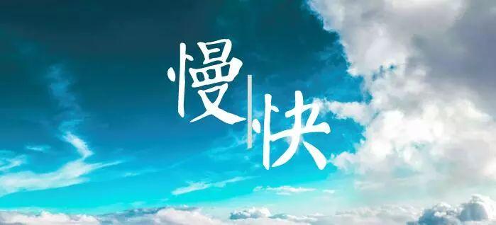 Scalers:慢就是快,“慢”是如何“快”起来的? - 知乎