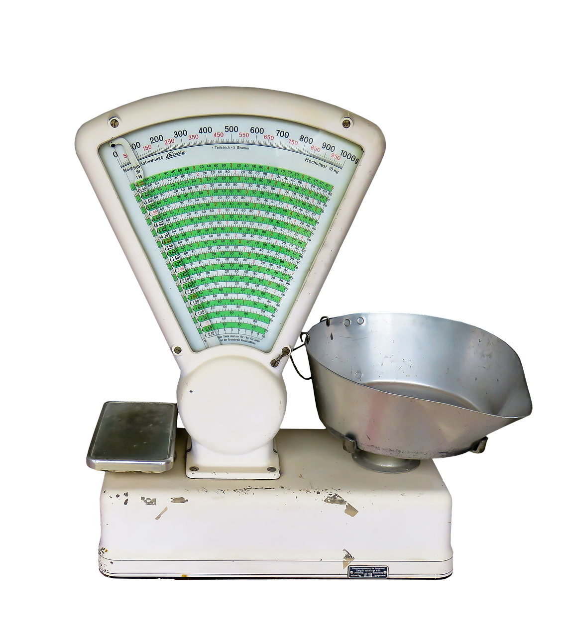 香山厨房秤怎么调