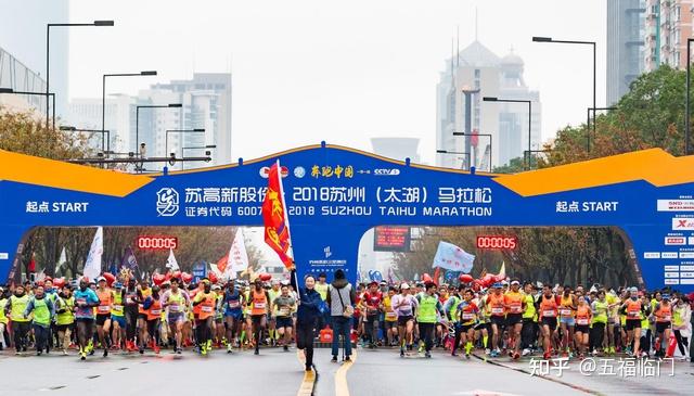 喜欢跑马但是不知道该怎么选耳机?精选2026长续航骨传导耳机