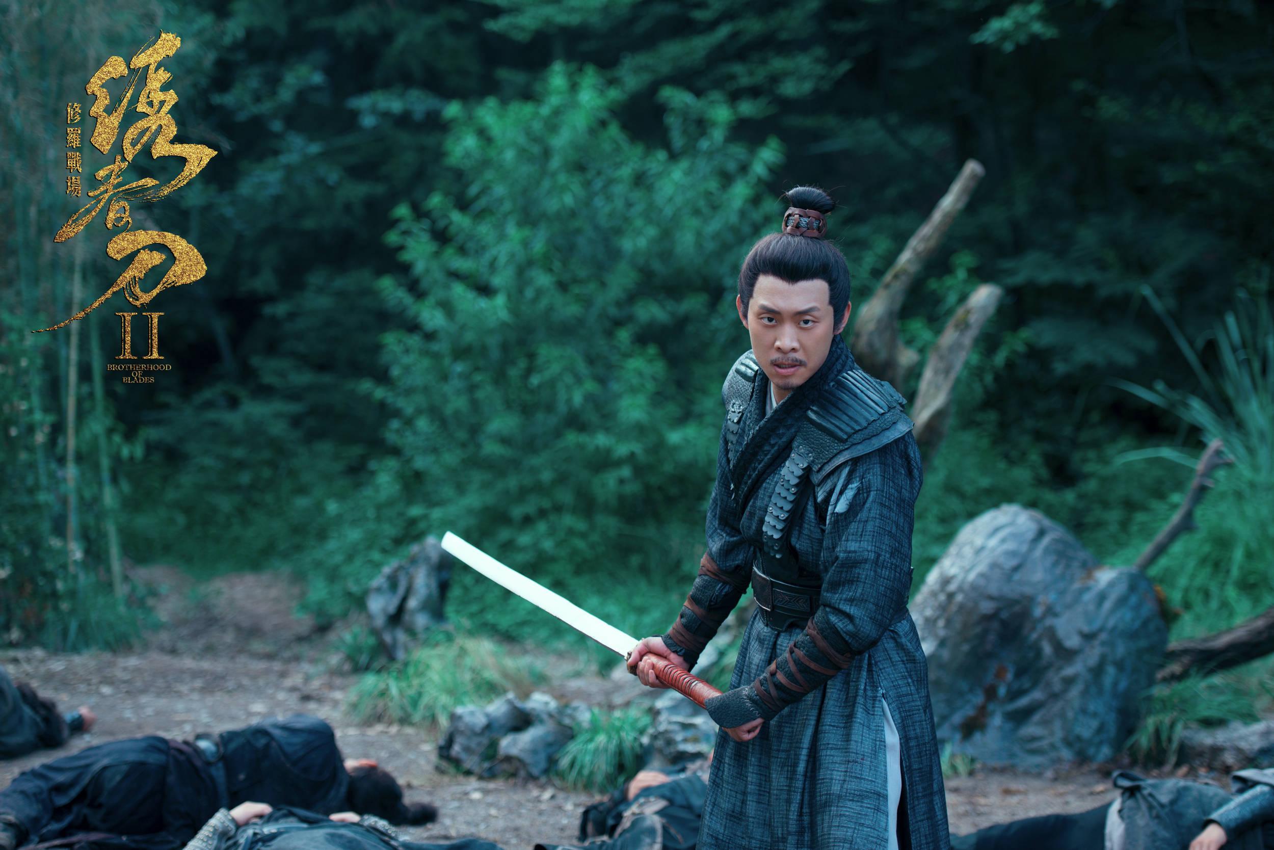 如何评价电影《绣春刀 2:修罗战场》? - 知乎