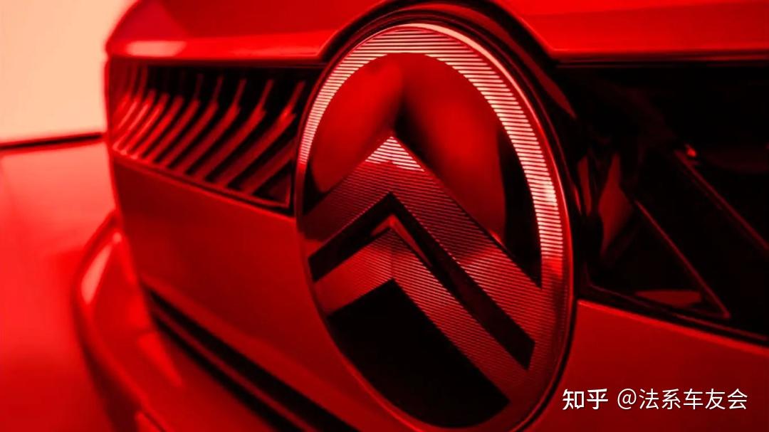 2027年东风雪铁龙会“变脸”吗