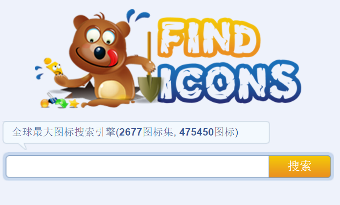 24个字体图标ICON网站 - 知乎