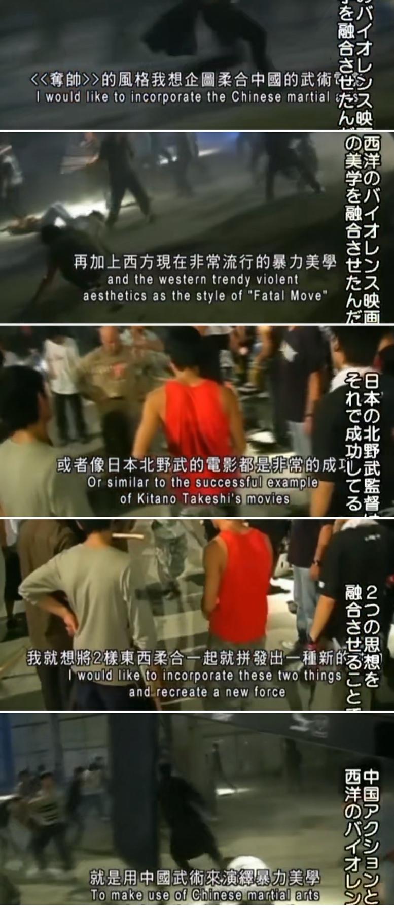 如何评价香港电影《夺帅》? - 知乎