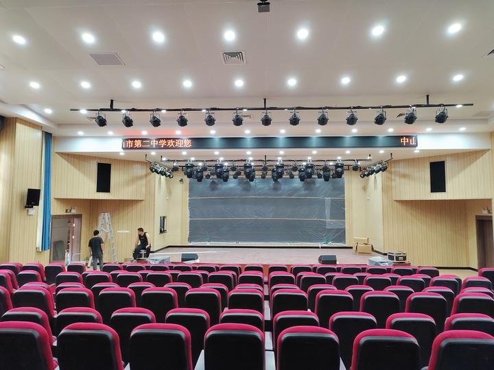 打造校园多功能会议报告厅解决方案 - 知乎