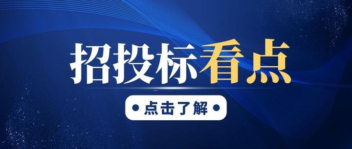 审计的9种快速识别围标串标线索方法 - 知乎