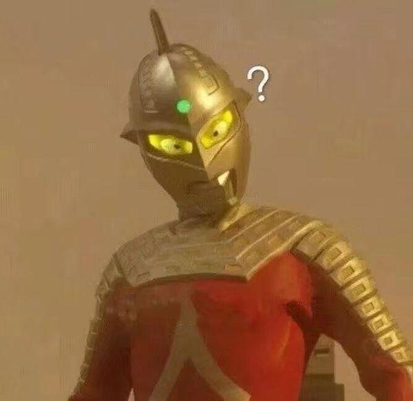 有无赛文表情包越多越好? - 知乎