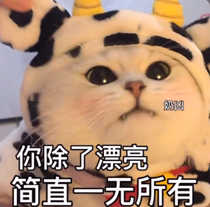 表情包 | 要跟你一起抱抱 - 知乎