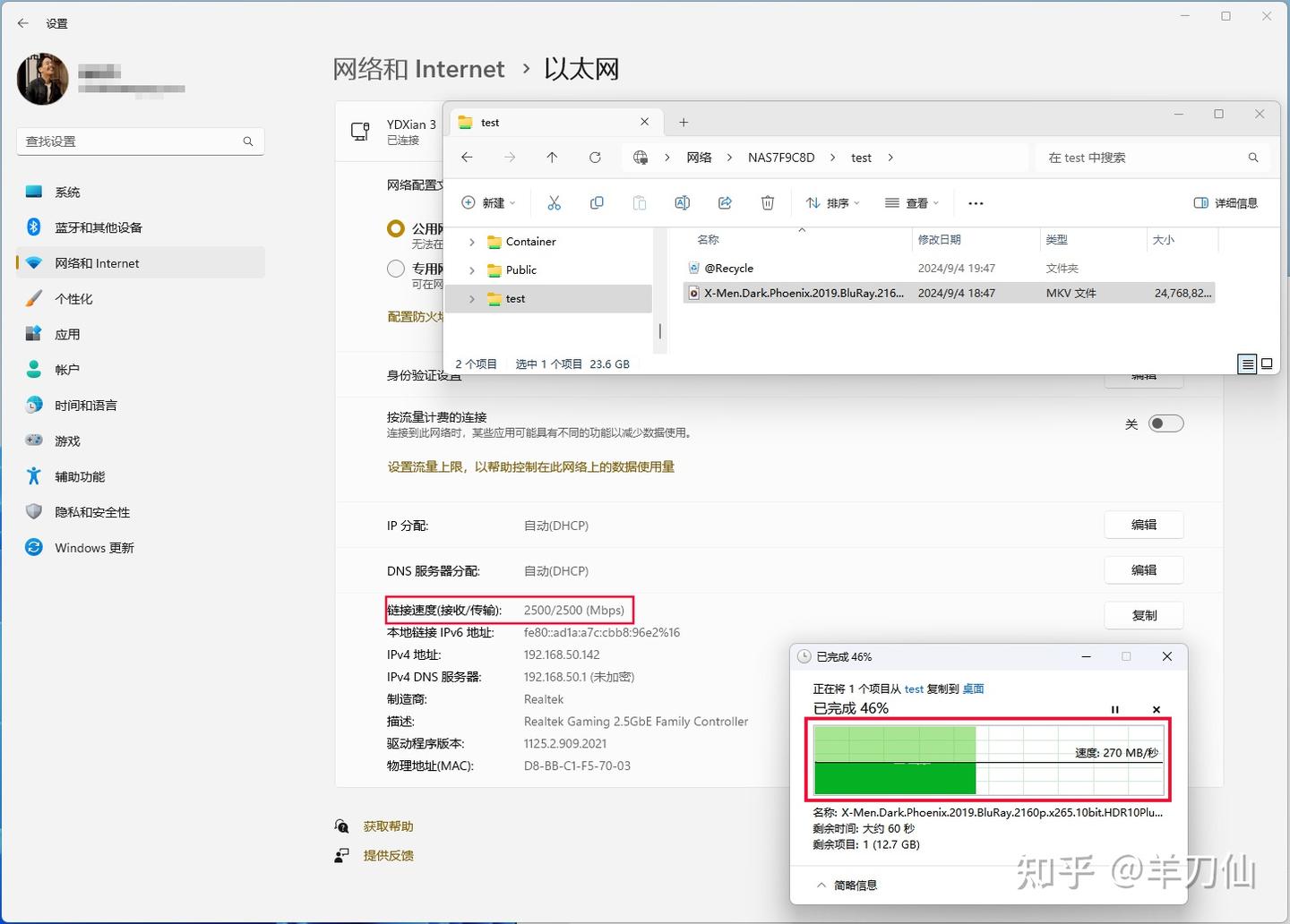 AX86U该换了？华硕BE86U让我再次心潮澎湃~ - 知乎