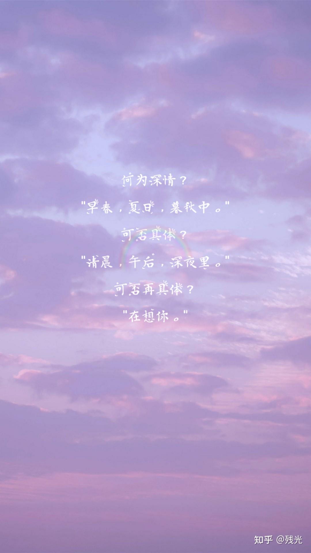能分享几个您收藏过的唯美句子吗?