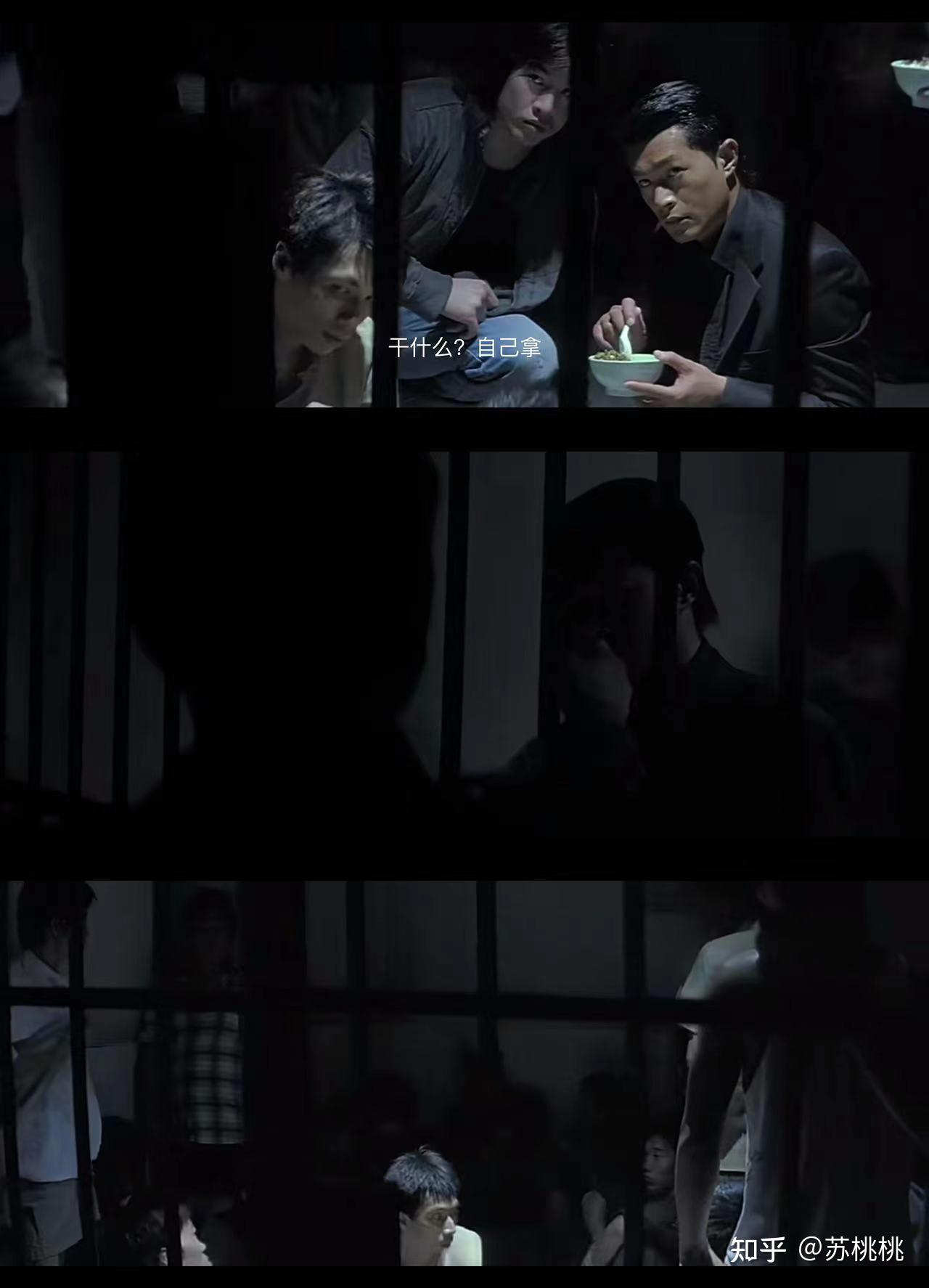 如何评价电影《黑社会》1 和 2？ - 知乎