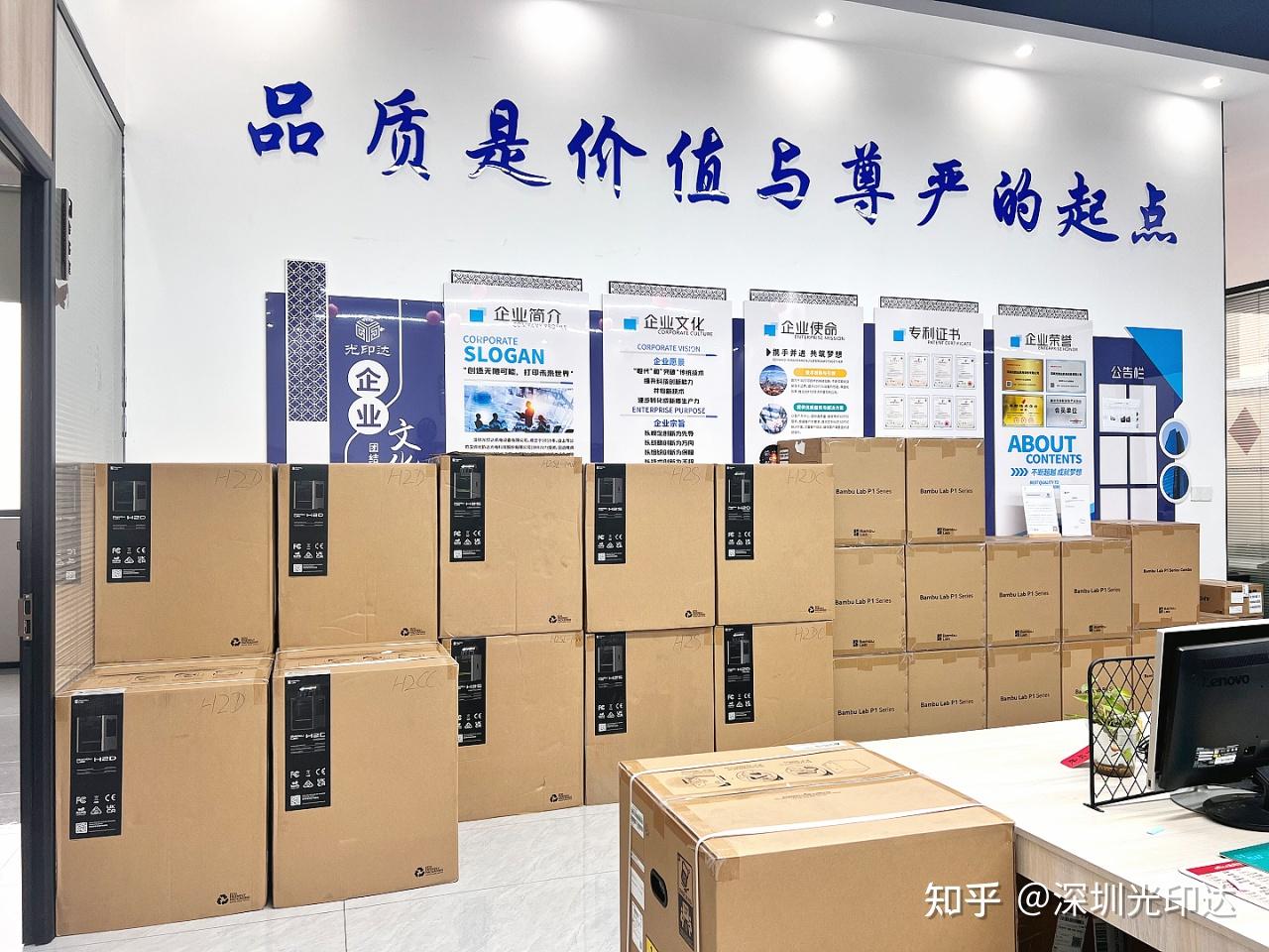 又双叒叕爆单!光印达1000+台拓竹3D打印机火速出库,实力领航!