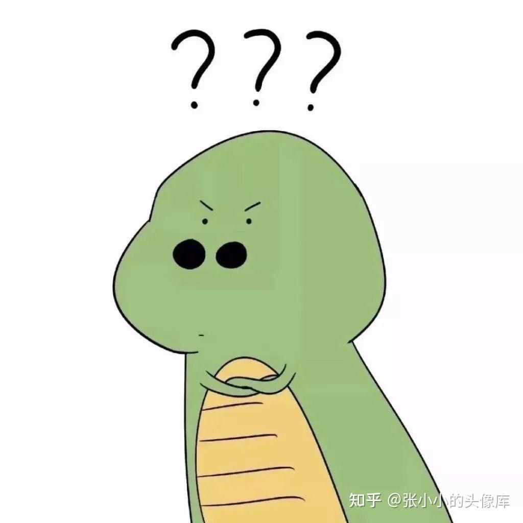 有没有小众又高格调的微信头像? - 知乎