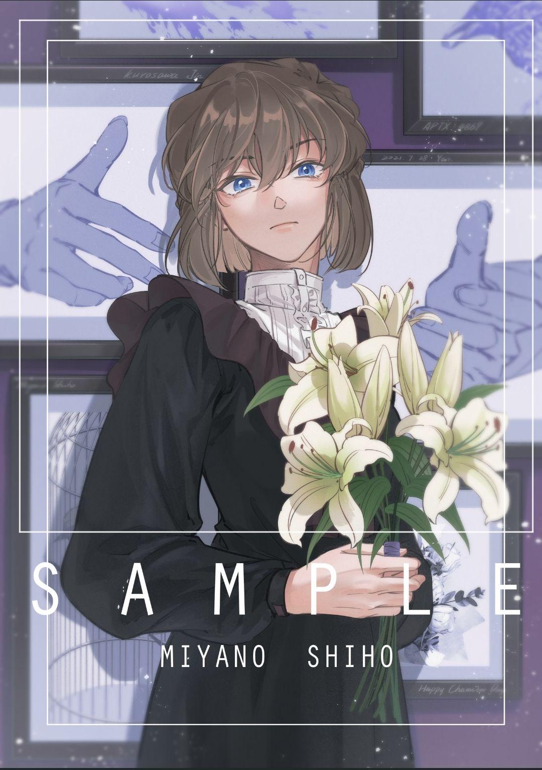 有没有宫野志保的图片? - 知乎