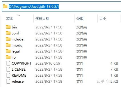 Java（SDK18.0.2.1）下载安装（Win11） - 知乎