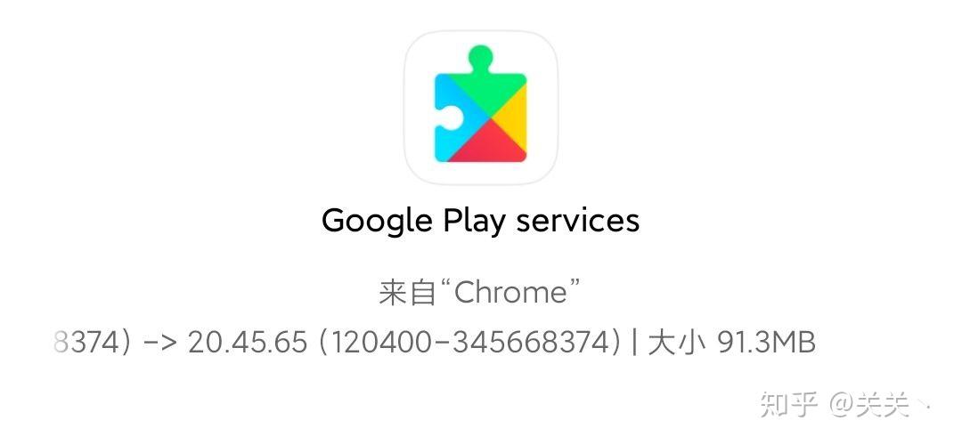 为什么点googleplay的登录没有用