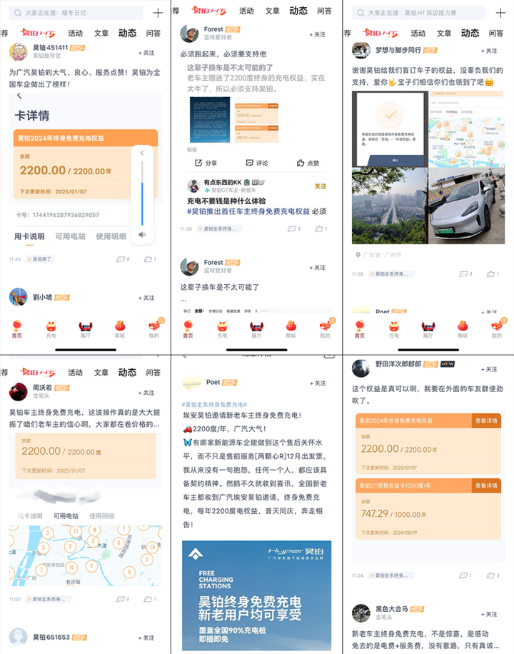 又一豪华品牌新权益放出,新老车主同享,太炸了! - 知乎