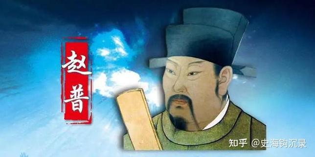 中国历史上谥号为“文正”的文臣，谁最具争议？谁最名副其实？ - 知乎