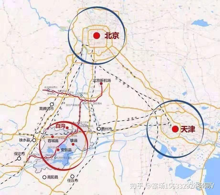 雄安新区二环房价多少啊