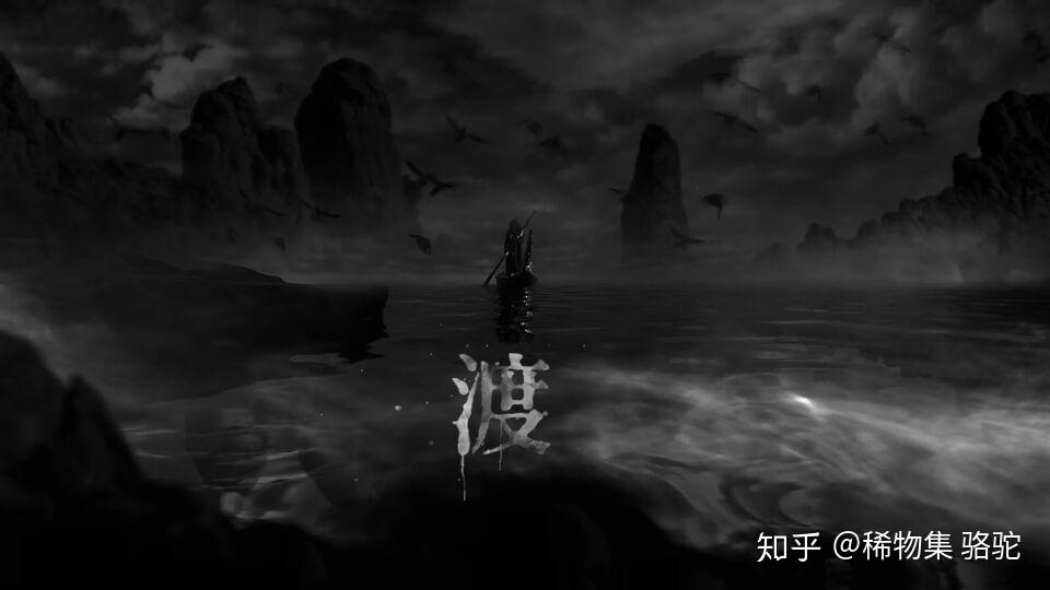 如何评价薛之谦11月10日发布的新歌曲渡