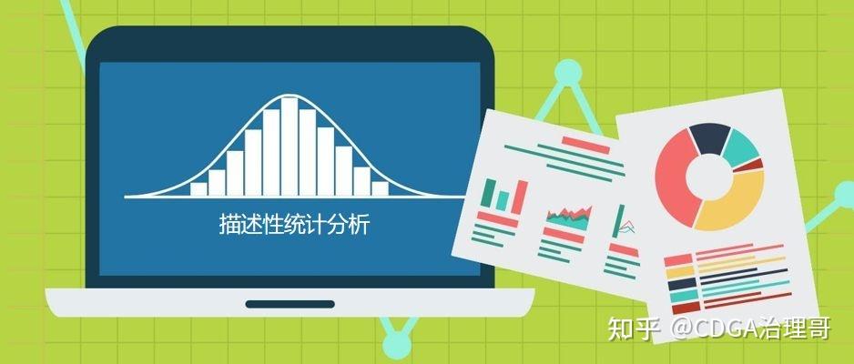 17种数据分析方法，数分思维具象化！