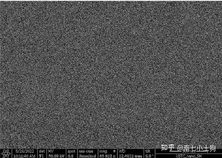 HFNL Nano 1 SEM HFNL Nano 1 SEM