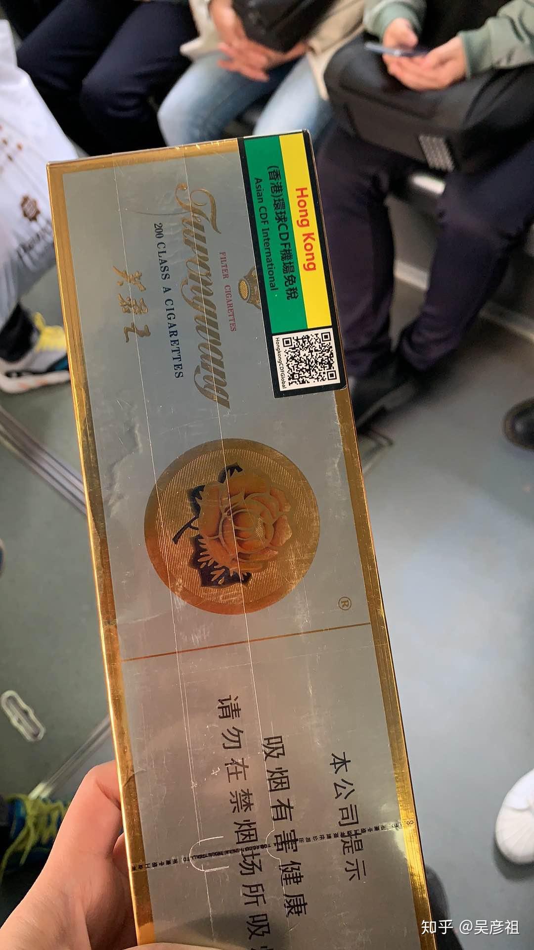 有什么国内便利店就可以买到的适合女孩子抽的烟吗