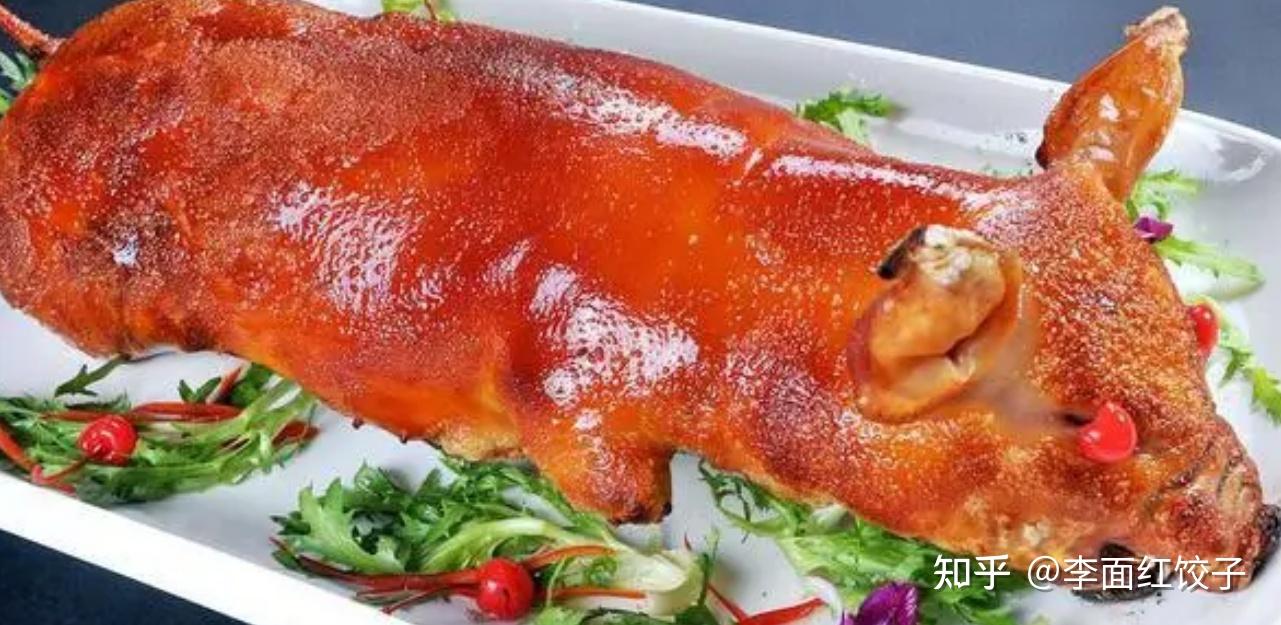 烤乳猪的方法 - 知乎