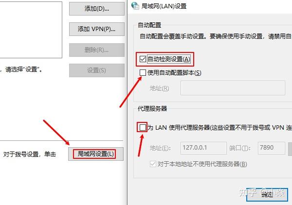 电脑网页打不开?太网显示未识别?电脑没有有效IP配置,连不上网怎么办? 最全的问题解决方案 - 知乎