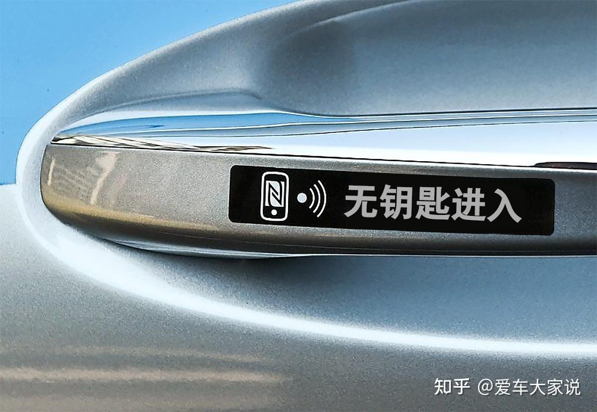 无钥匙进入:车钥匙一直在耗电,为啥电池还能用好多年?