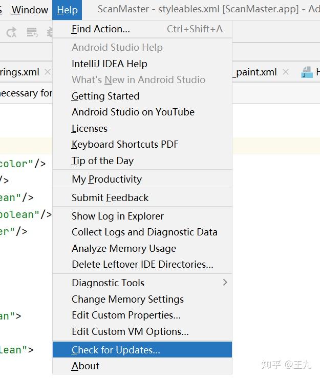 Android studio gradle 