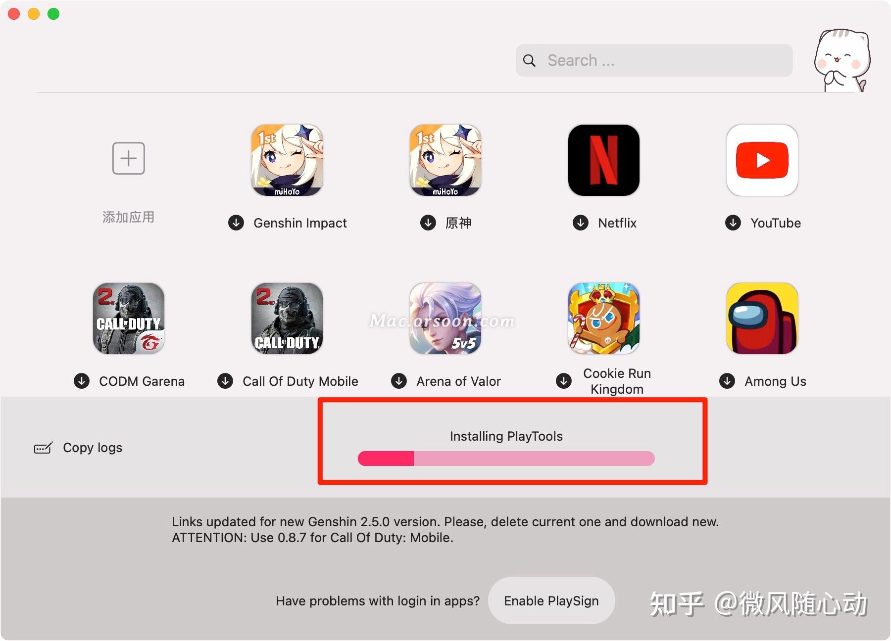 Playcover 如何使用PlayCover在Mac上加载原神等移动端游戏 - 知乎