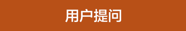 扒一扒 | 以纯究竟是一个怎么样的品牌? - 知乎
