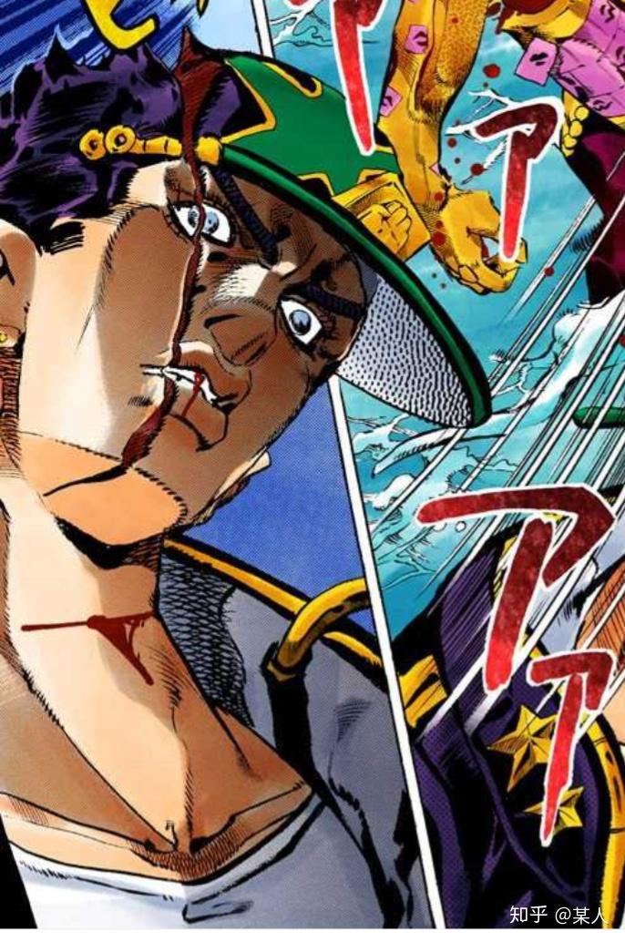 荷尔荷斯和波因哥合作击杀承太郎的时候预言书上指示的时间是几点