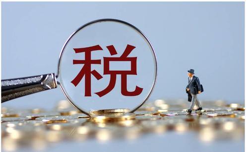 企业所得税中税务合规的影响因素及法律风险 - 知乎