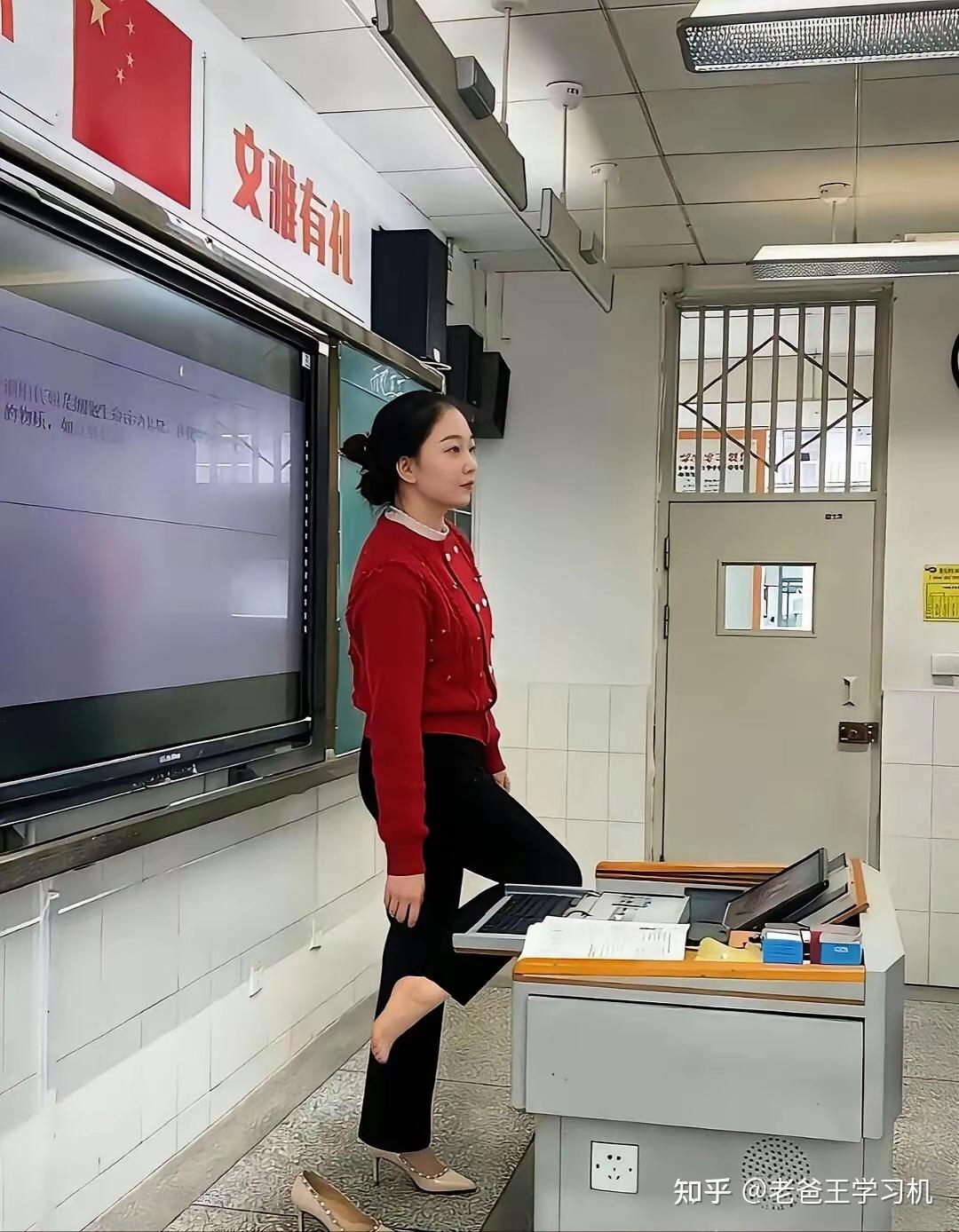 请找出这四位女老师不合理穿着,附骨干教师穿着 - 知乎
