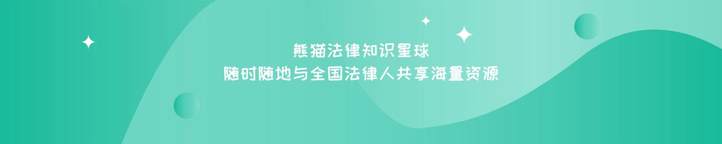 民事诉讼法必读书单 知乎