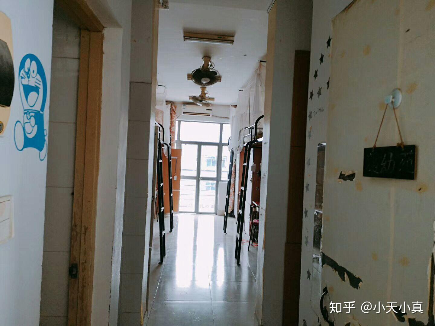 南京审计大学金审学院住宿条件怎样? - 知乎