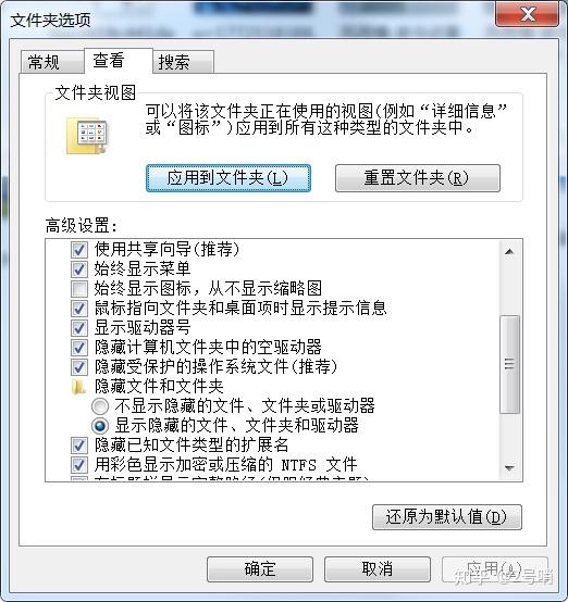 四级照片命名身份证号jpg但不知道为什么发过去后显示有两个jpg请问一