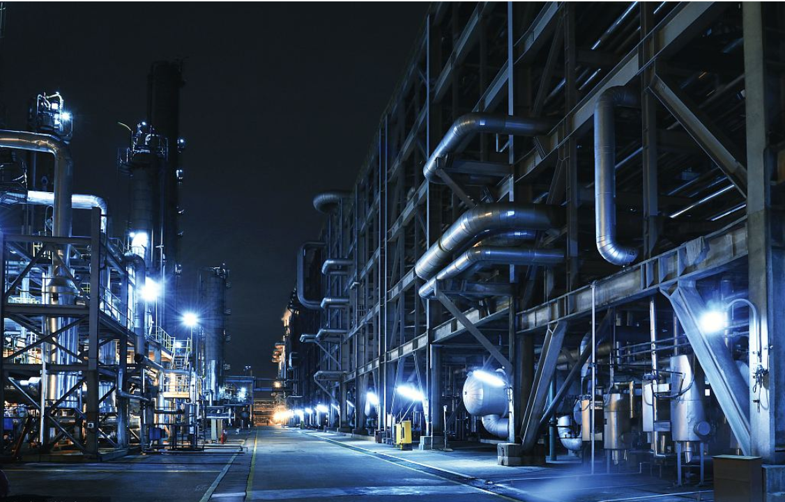  Guidelines For Chemical Process Safety Management 