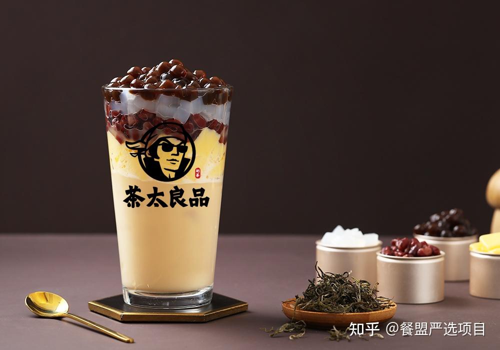 加盟茶太良品的市场怎么样利润能有多少