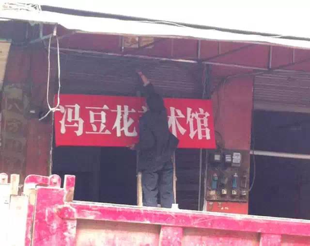 《一席》中有哪些让你印象深刻的演讲? - 知乎