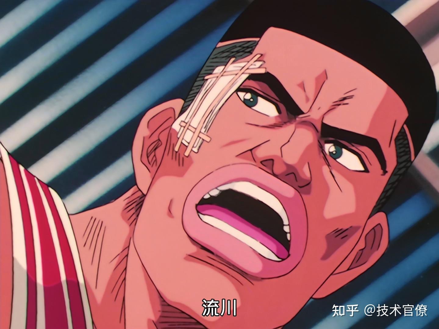 灌篮高手中有哪些不为察觉的动人细节?(灌篮高手不到最后一刻,绝不能放弃)