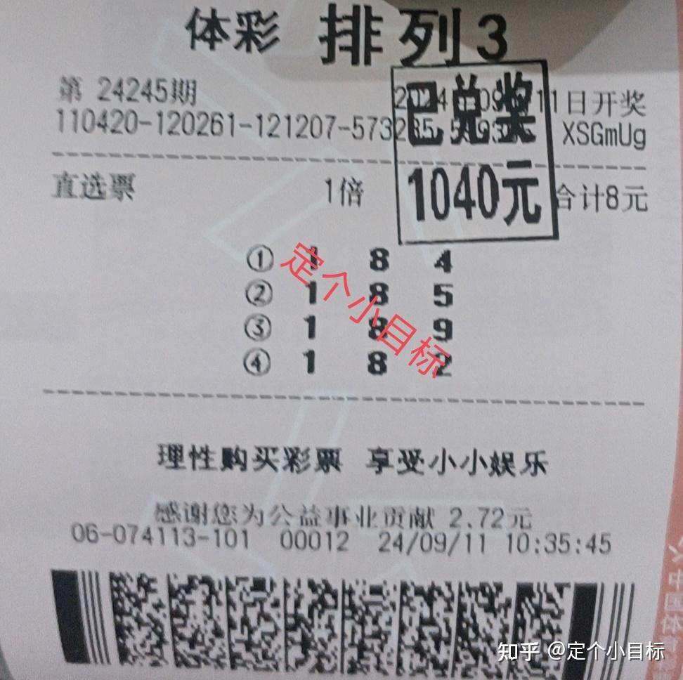 官网合法彩票平台- 北京赛车- 时时彩- 体彩- 六合彩outpaper}_${articlelayoutdate？string(yyyy年MM月dd日) }${articlelayoutlayout!}_${articlelayoutlayoutName!}