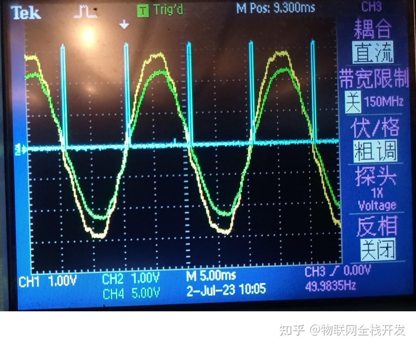 庄闲和游戏-英威腾4月16日获融资买入135亿元融资余额490亿元